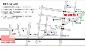 ＨＣＯスタジオ
